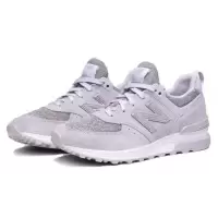 New Balance 574 Mid Lilac