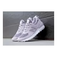 New Balance 574 Mid Lilac
